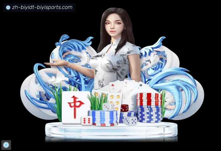 开云赛事平台背书赛事资料整理
