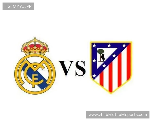 直播吧平台西甲赛程查询与在线观看指南