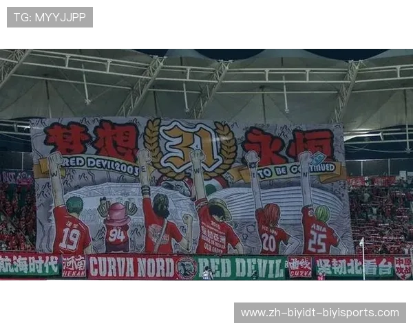 中超联赛采用3D广告技术的视觉效果及商业意义